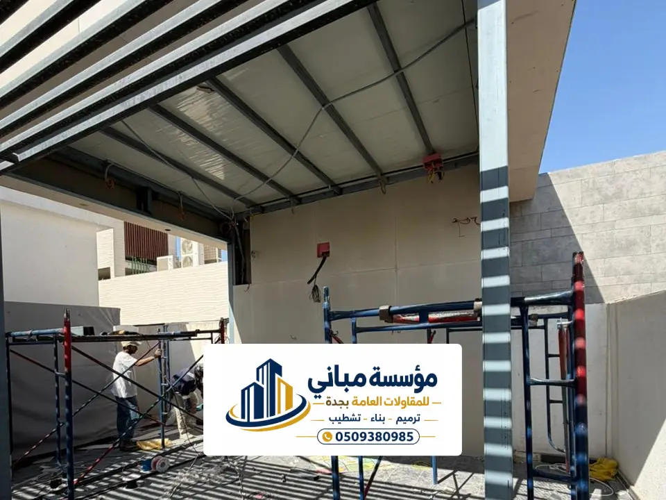 مقاول تركيب ساندوتش بانل جدة