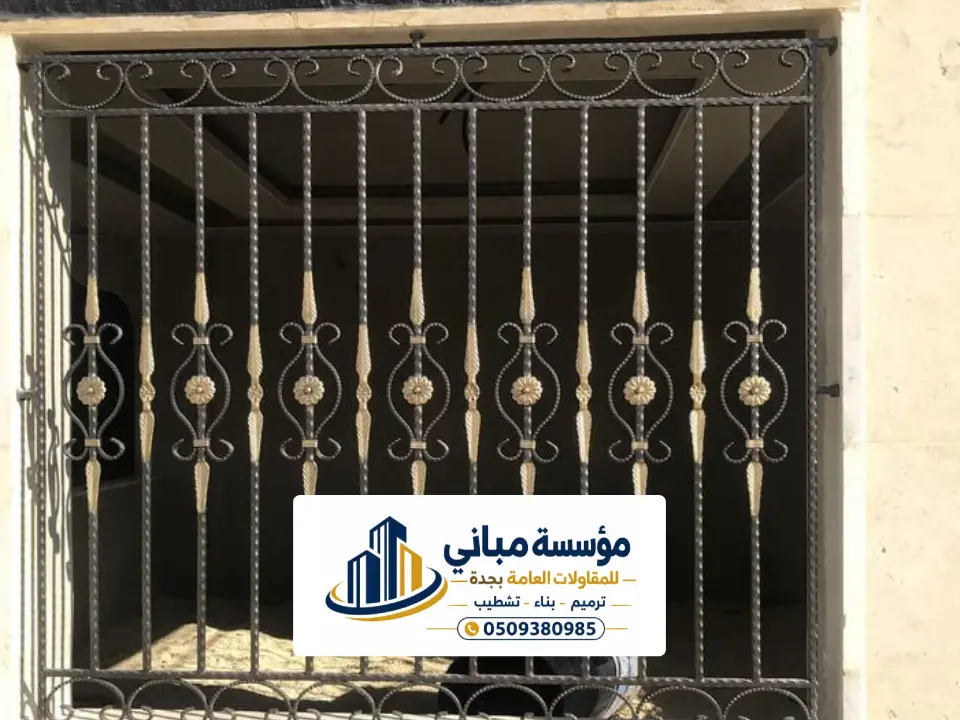 تصليح واصلاح نوافذ في جدة