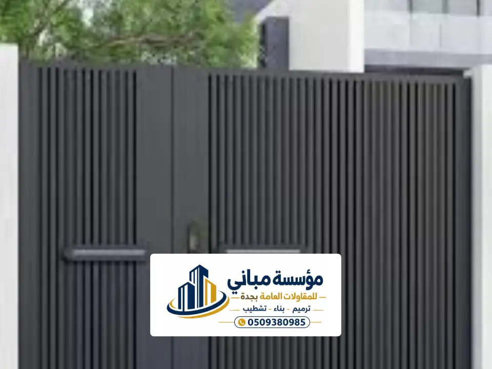 تلبيس أبواب الخشب في جدة
