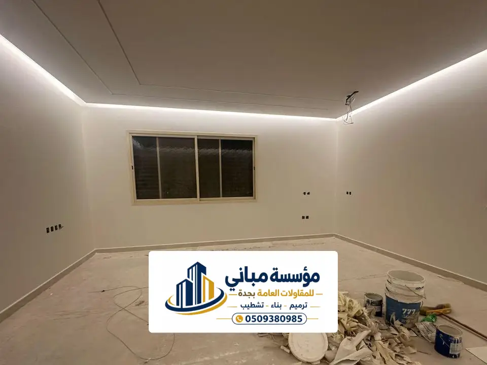 أحدث تصميمات جبس بورد جدة 
