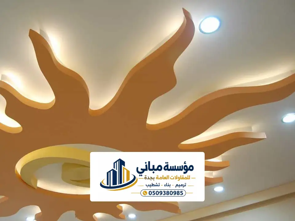 مقاول تشطيبات ديكورات منازل جدة