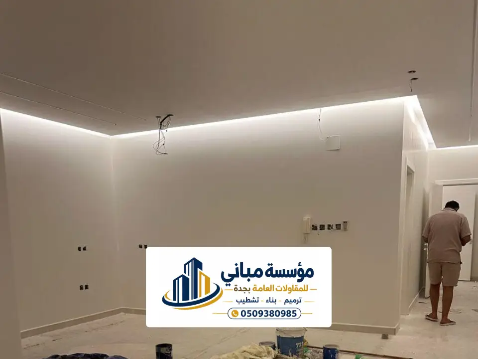 افضل ألوان دهانات الجزيرة في جدة