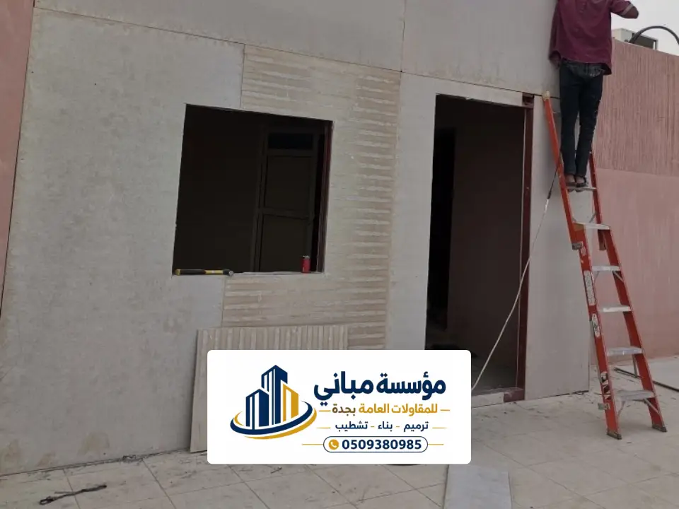 مقاول ساندوتش بانل جدة