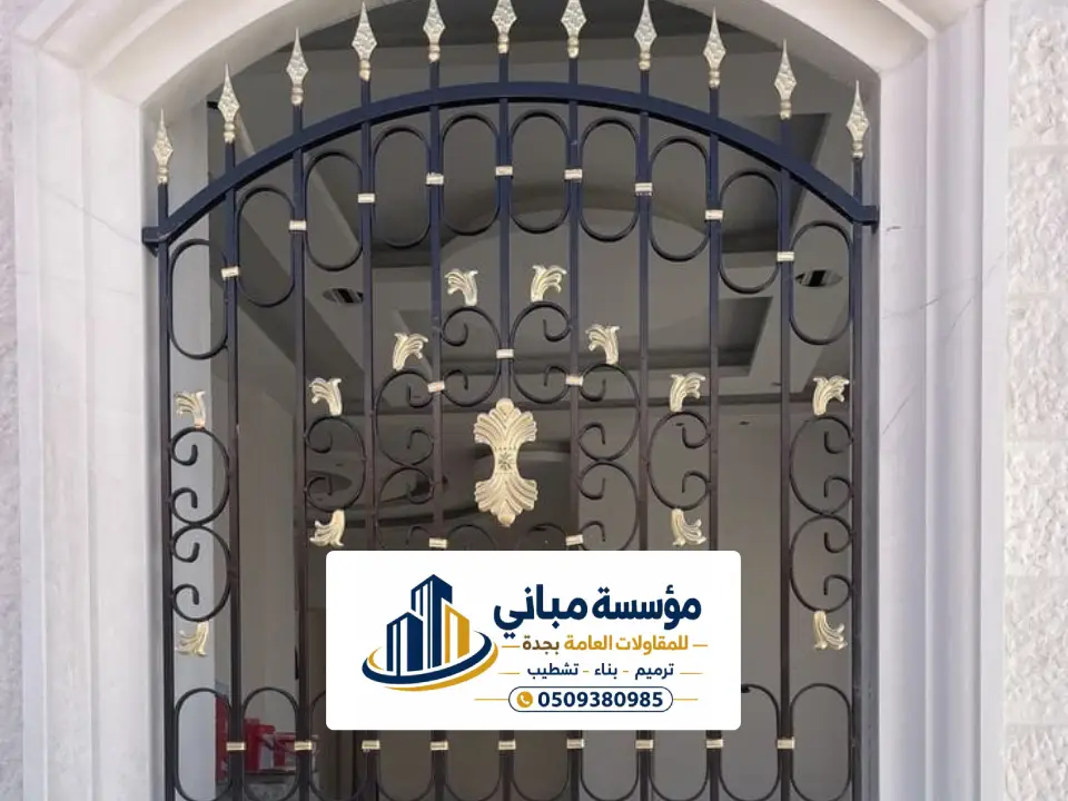 حداد شبابيك حديد للفلل بجدة