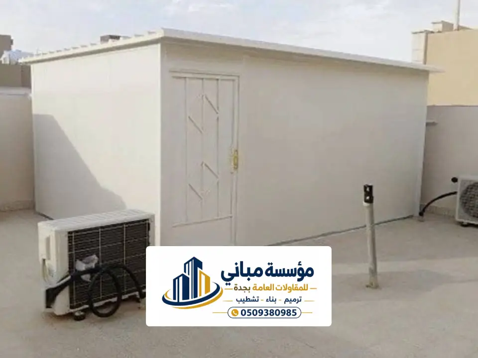 تصميم غرفه إسمنت بورد شمال جدة