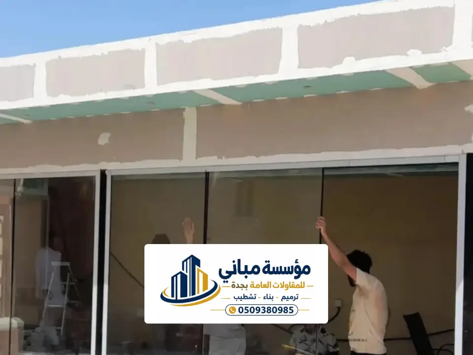 افضل سعر لوح الاسمنت بورد في جدة