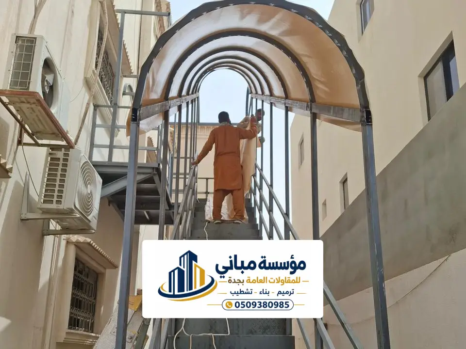 شبك حماية نوافذ حديد جدة