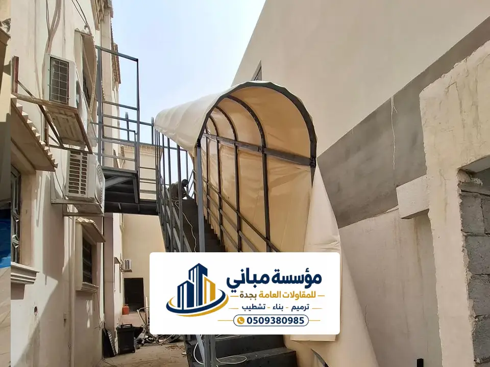 تشطيب شقة من الصفر شمال جدة