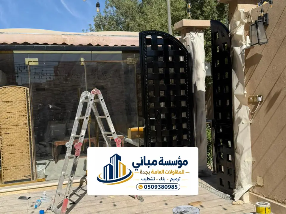 ترميم واجهات منازل قبل وبعد جدة