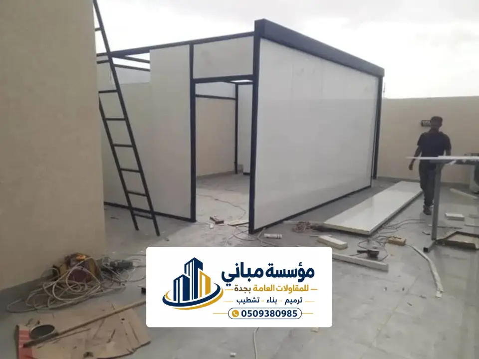 بناء ملحق بانل على السطح في جدة