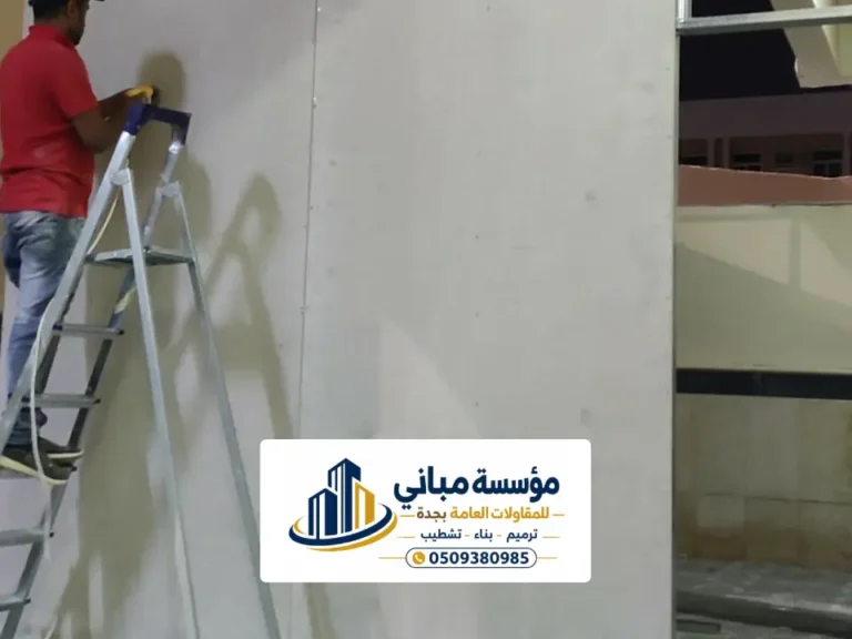 بناء ملاحق بانل وملاحق زجاجية