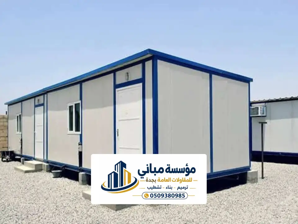 توريد الملاحق الساندوتش بانل جدة