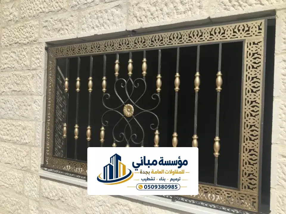 مقاول بناء ملاحق جدة