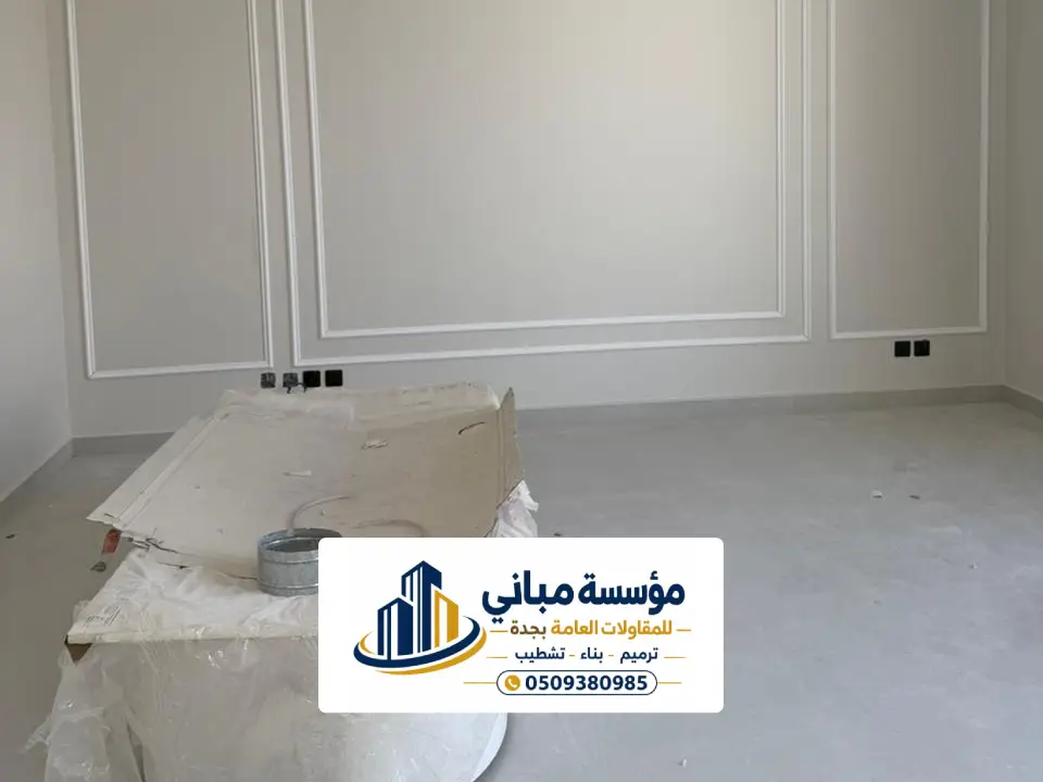 معلم دهان داخلي في جدة