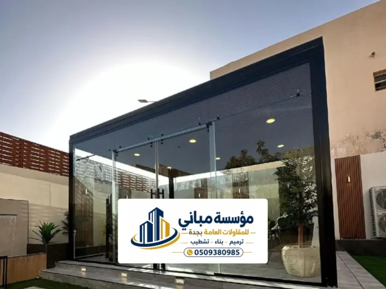 ترميم مباني زجاجية في جدة