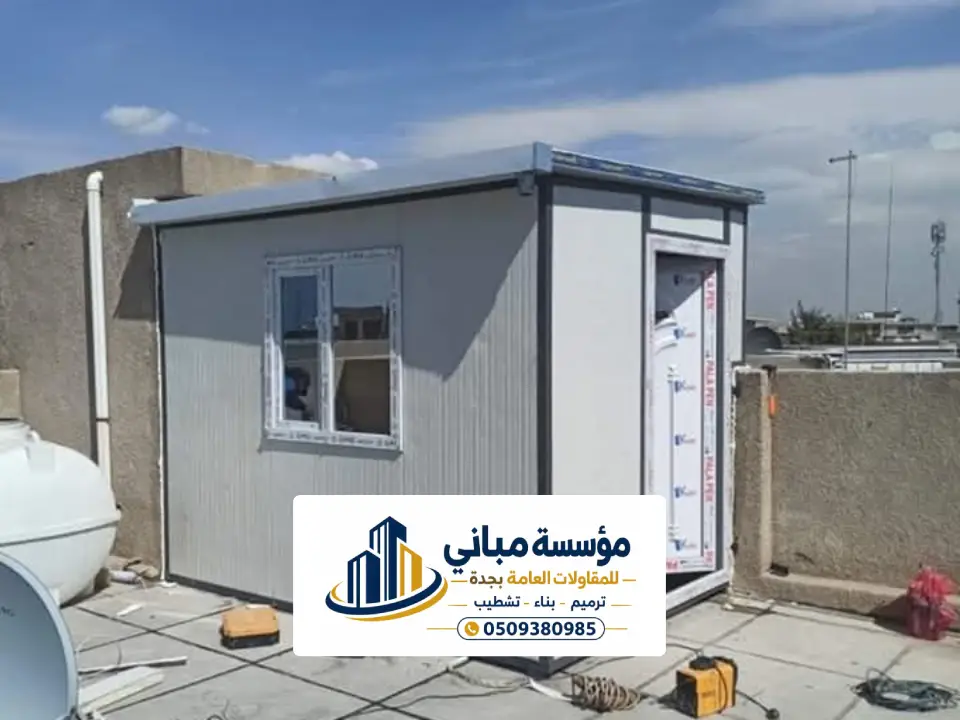 تركيب ملاحق الساندوتش بانل جدة
