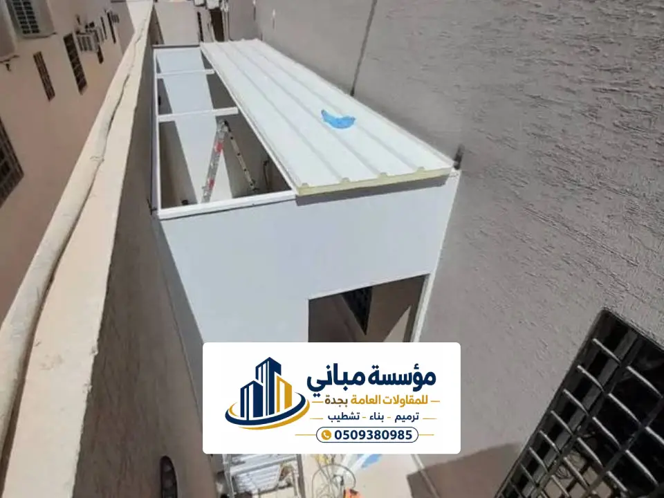 مورد اسمنت بورد للبيع في جدة