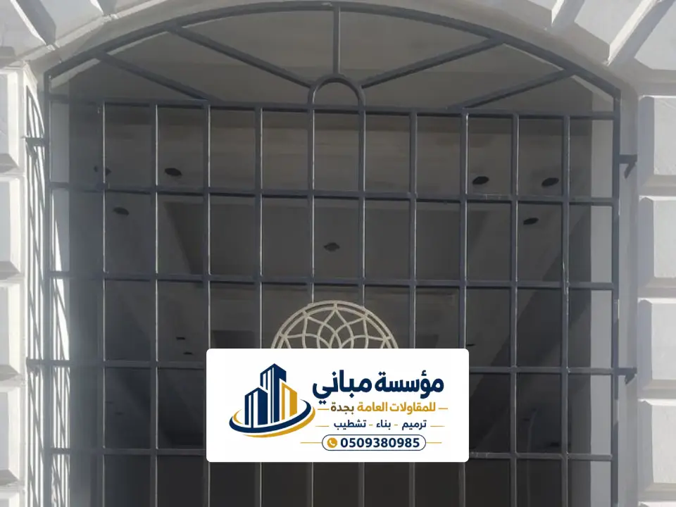حداد شبابيك وأبواب بجدة