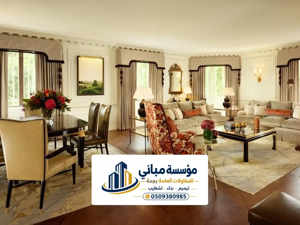 مقاول بناء شقق جدة