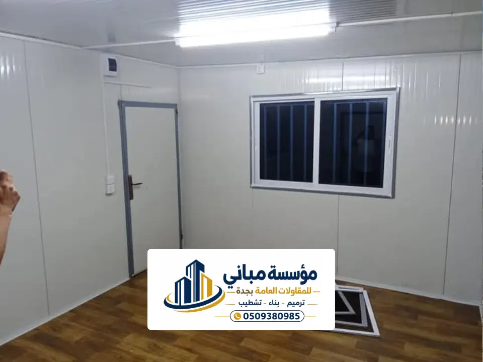 تركيب ملحق بانل في جدة