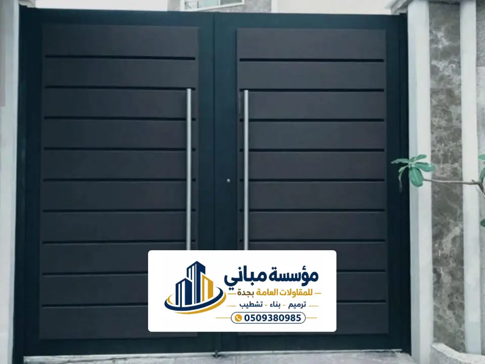 اصلاح موديلات ابواب خشب في جدة