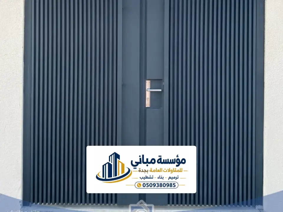 أبواب خشبية داخلية جديدة في جدة