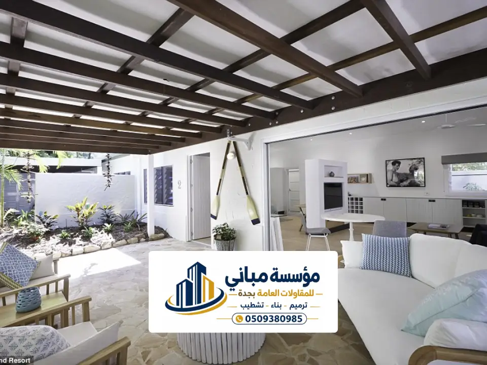 معلم تشطيب منازل جرافيت في جدة