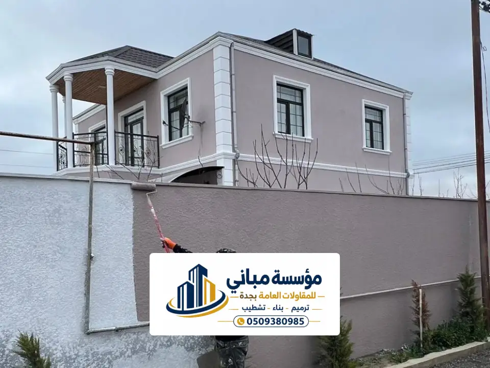 حداد تفصيل شبابيك حديد جدة