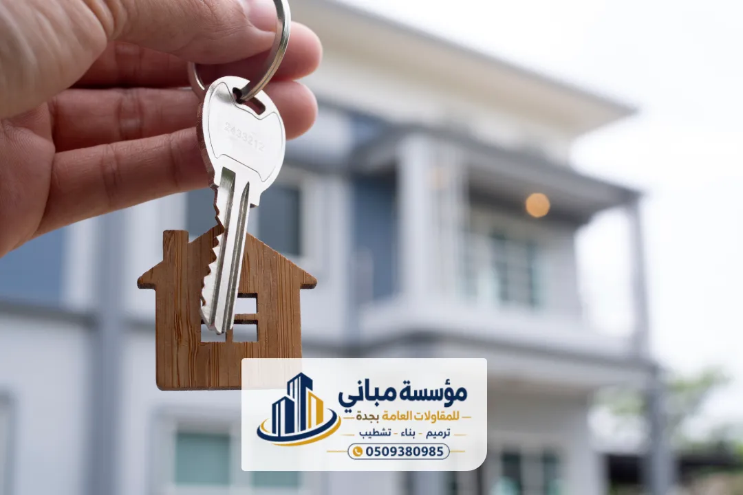 مقاولات ترميم مباني جدة