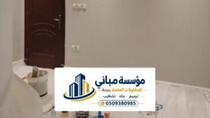 دهانات داخلية وخارجية جدة ، أفضل لون دهان مباني داخلي من جوتن