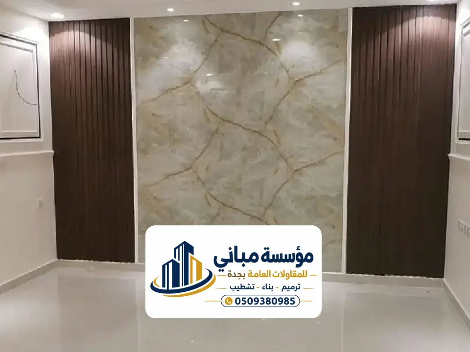 فني تركيب بديل رخام جدة