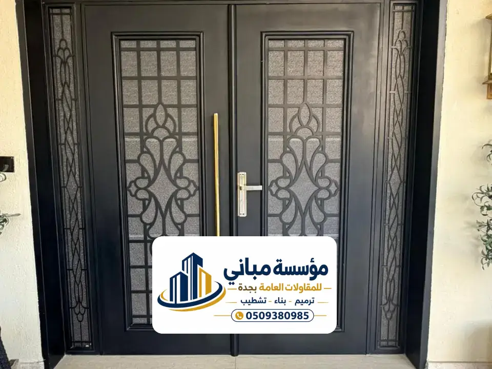 حداد أبواب حديد