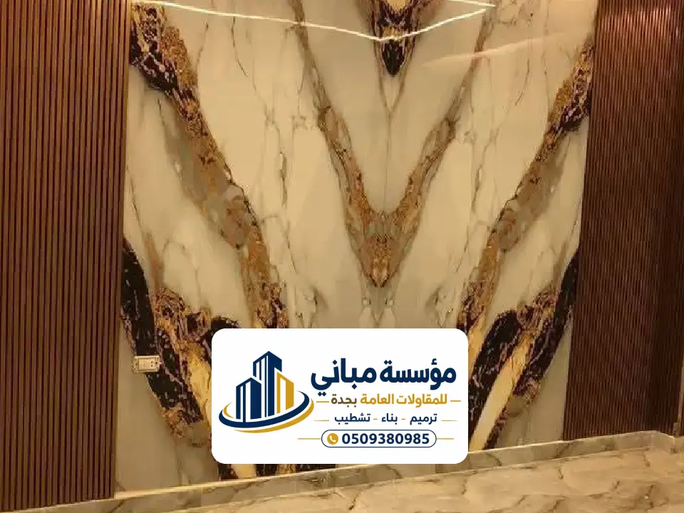 ديكورات لبديل خشب جدة