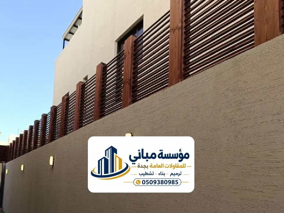 تشطيب مداخل بيوت في جدة