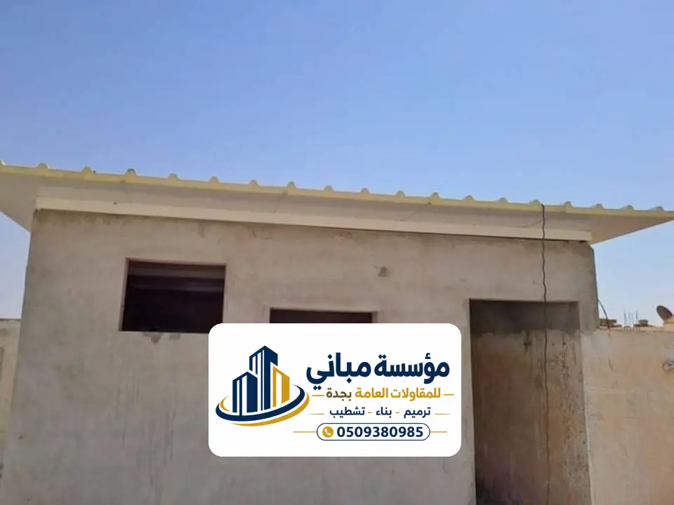 اسقف الساندوتش بانل في جدة