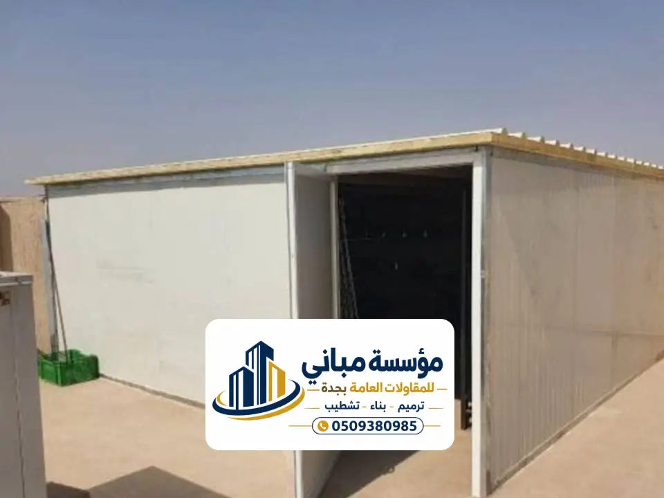 تركيب الواح ساندوتش بنل جدة