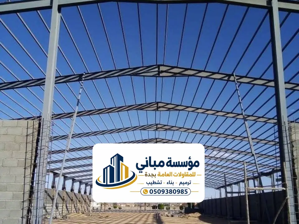 بناء الواح الساندوتش بانل جدة