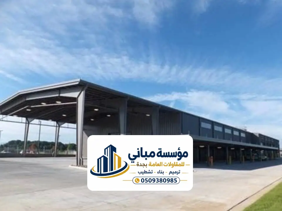 مستودعات الساندوتش بانل في جدة