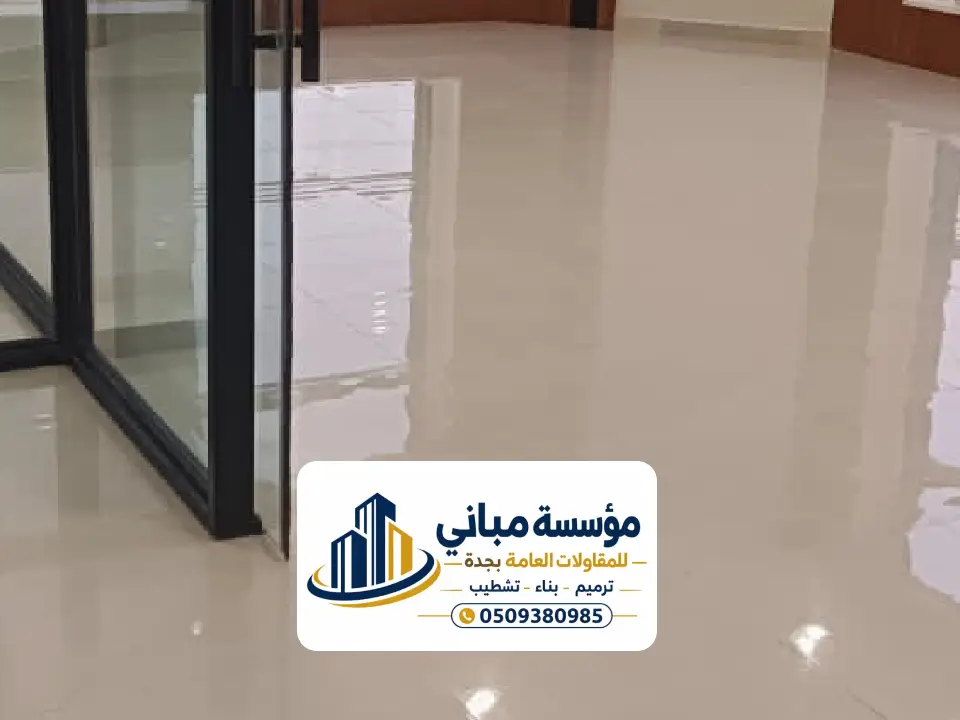 تركيب سيراميك للأرضيات الداخلية في جدة