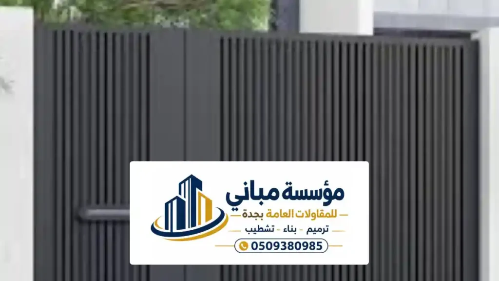 دهانات أبواب بجدة لتجديد الأبواب الخشبية والحديد
